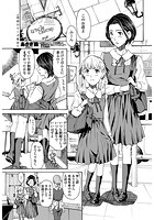 愛の星のイメージ画像