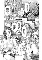 水浴の精。のイメージ画像