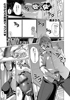 匂いと臭いのイメージ画像