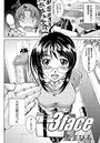 3faceのイメージ画像