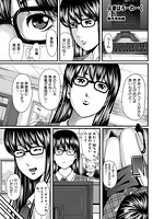 人妻はろーわーく（5）のイメージ画像