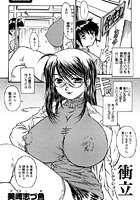 衝立-パーティション-のイメージ画像