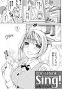 Don’t think，Sing！のイメージ画像