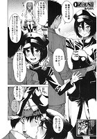 ドスケベ教室のイメージ画像