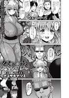 祭りの夜のイメージ画像