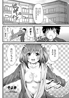 ごっこのイメージ画像