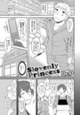Slovenly Princessのイメージ画像