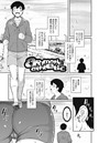 aromatic athleticのイメージ画像