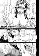 Three MILFs 福良家の淫乱3熟女 第2話のイメージ画像