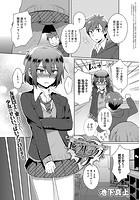 コンプレックス・ラブのイメージ画像