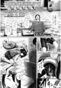 ○歳の日常のイメージ画像