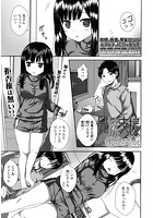 兄妹支援のイメージ画像