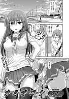 カミオロシのイメージ画像