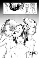 オタフクのイメージ画像