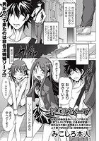 K。D。M。ソープのイメージ画像