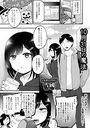 10月31日の魔法のイメージ画像