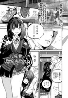 アマニタパンセリナのイメージ画像
