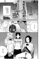 BY THE SEAのイメージ画像