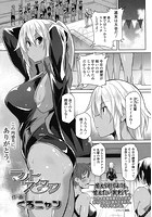 ライトスタッフのイメージ画像