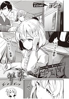 秘密のヴェールのイメージ画像