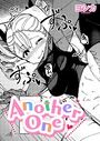 Another Oneのイメージ画像