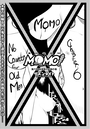 MOMO！ （6） 快進撃の軌跡のイメージ画像