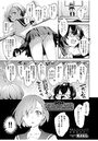 旧校舎ラブホテル 前編のイメージ画像