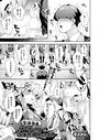 生徒会長、体を張って改革登壇しちゃいますのイメージ画像