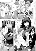 はじめてのトモダチのイメージ画像