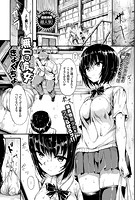 無口な彼女の表紙|成年コミックデータベース