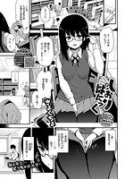 しおりぱにっくの表紙|成年コミックデータベース