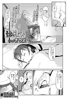 素敵なプレゼントのイメージ画像