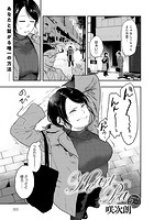 Heart Peaのイメージ画像