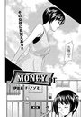 MONEY orのイメージ画像