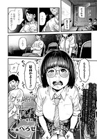 グッバイ・ハロー・グッバイ 第1話のイメージ画像