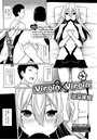 Virgin×Virgin 第四話のイメージ画像