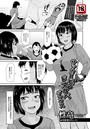 サッカー娘のドスケベジンクスのイメージ画像
