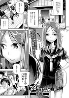 28Days Laterのイメージ画像