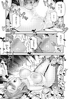 姫サーのヲタ episode06のイメージ画像