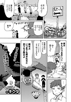 ここです魔女の店のイメージ画像