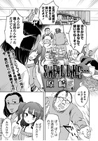 SMELL LIKE…のイメージ画像