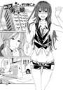 コスッて男の娘【単話】のイメージ画像