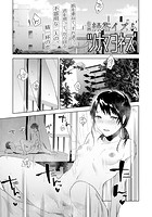 ツナマヨネーズのイメージ画像