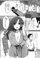 人妻痴女の誘惑のイメージ画像