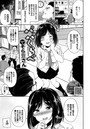 パパくらべのイメージ画像