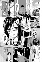 優等フレッシュのイメージ画像