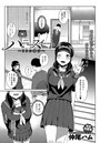 ハニースイート～ららの場合～のイメージ画像