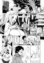 sasecoiシミュレーションのイメージ画像