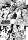 BAD END DUNGEON【単話】のイメージ画像