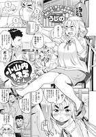 小山内135さんのイメージ画像